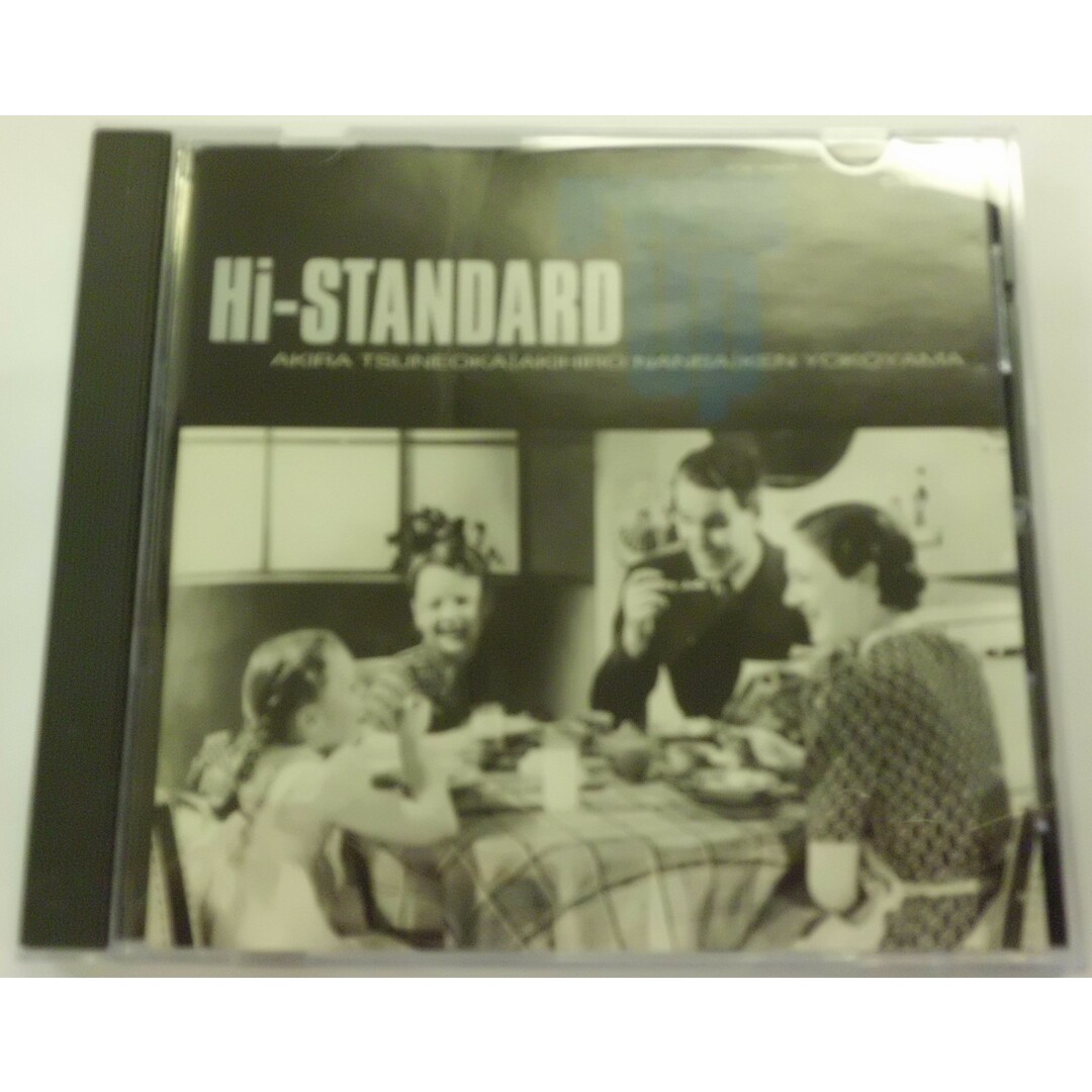 (CD)Growing Up/Hi-Standard エンタメ/ホビーのCD(その他)の商品写真