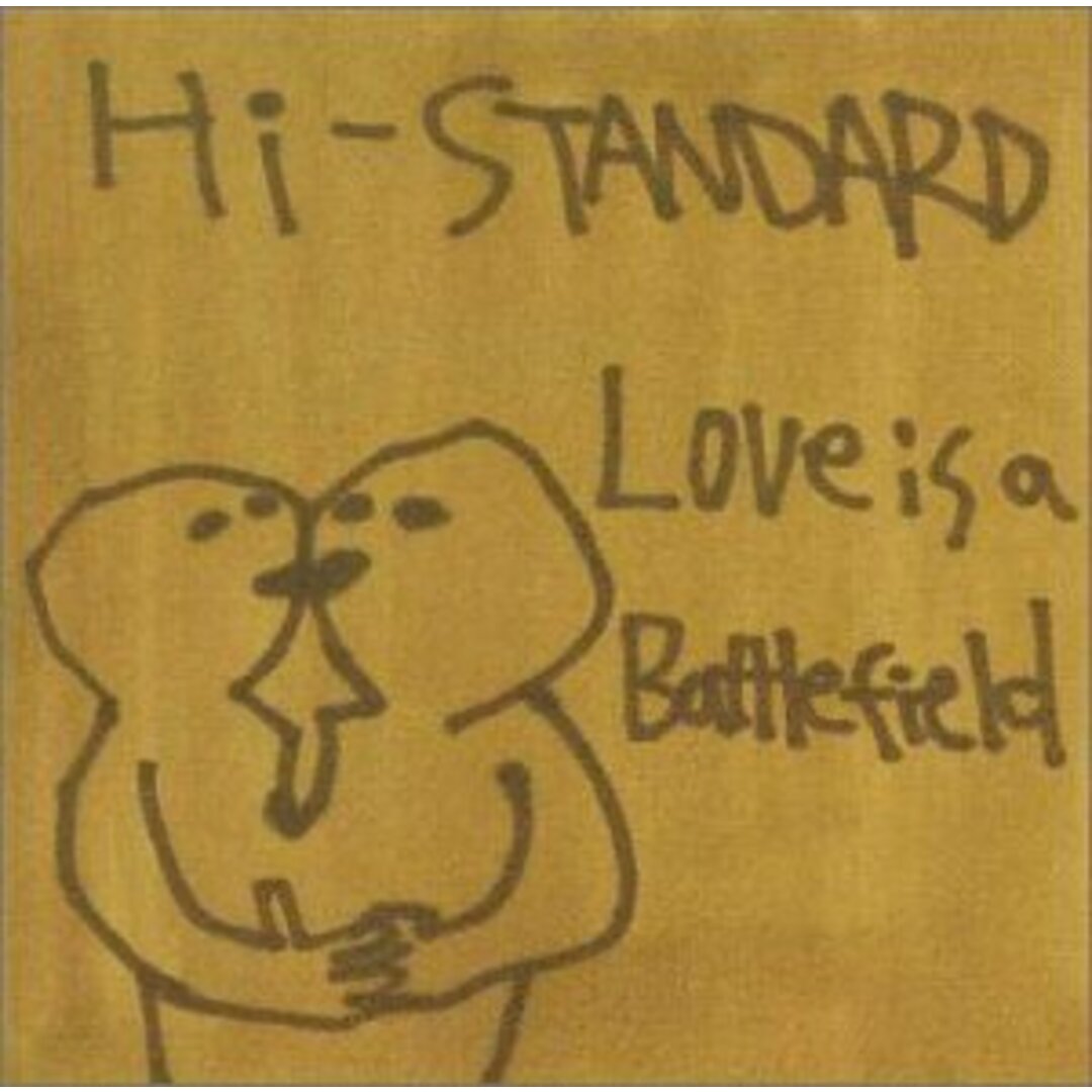 (CD)Love Is a Battlefield/Hi-STANDARD エンタメ/ホビーのCD(ポップス/ロック(邦楽))の商品写真