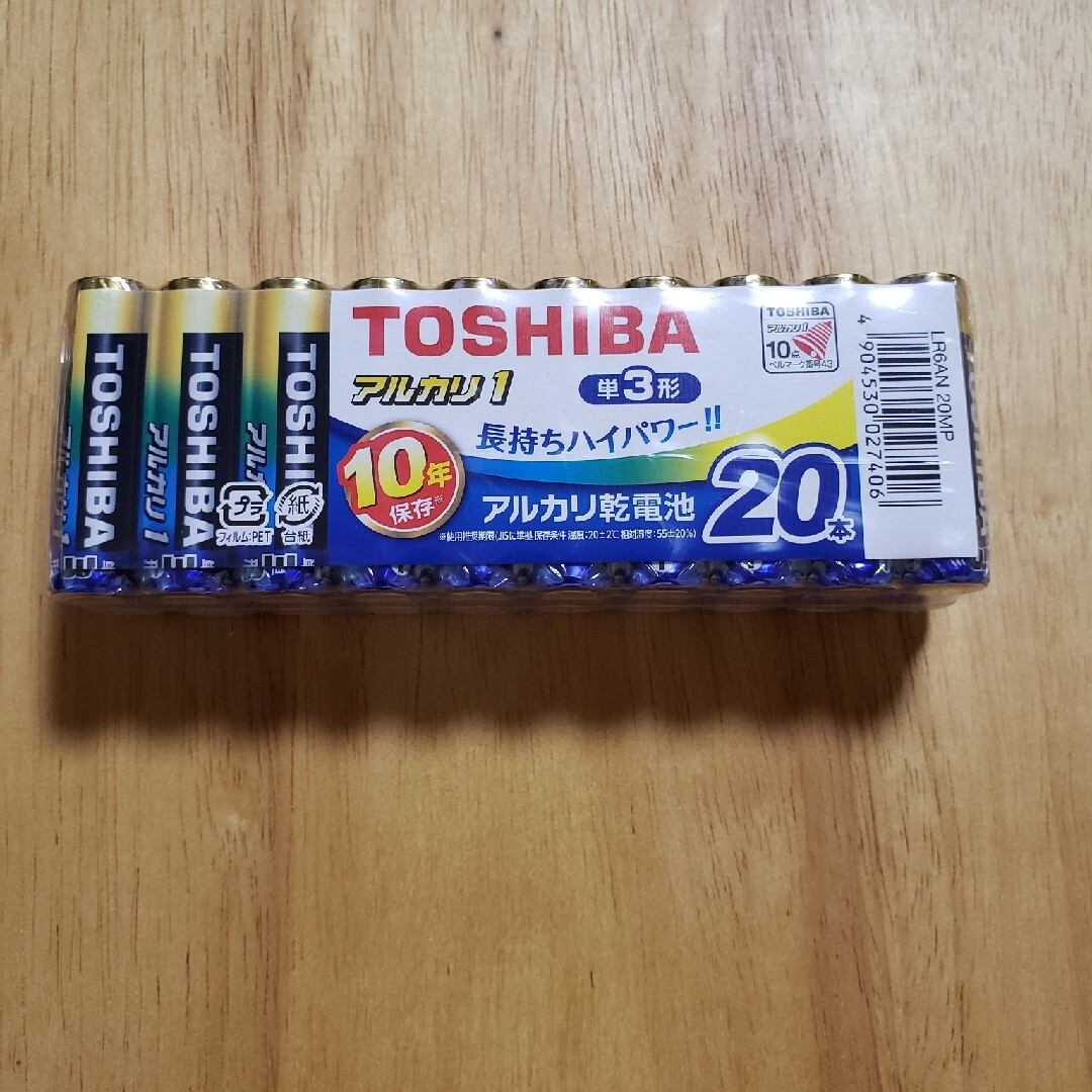 東芝 アルカリ1 単三 20P まとめパック LR6AN20MP(20本入) スマホ/家電/カメラのスマホ/家電/カメラ その他(その他)の商品写真