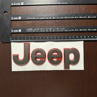 17プロフィア フロント泥よけ ステー付きセットの通販 by MODBOX 17プロフィア フロント泥よけ ステー付きセットの通販 by MODBOX