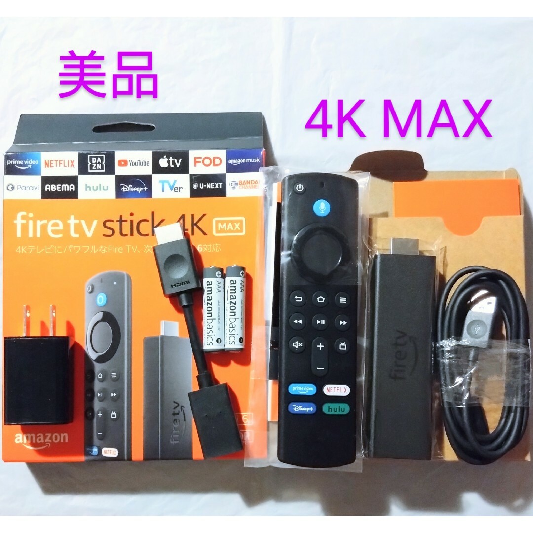 Amazon(アマゾン)の【美品】 Amazon ファイヤースティック 4K MAX 互換リモコン付属 スマホ/家電/カメラのテレビ/映像機器(その他)の商品写真