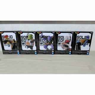 BANPRESTO - セーラームーン プリンセスジュピター Qposket A