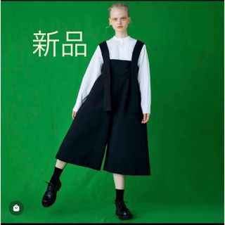 ENFOLD - 未使用 エンフォルド ELASTIC HAREM PANTS ハーレム ENFOLD - 未使用 エンフォルド ELASTIC HAREM PANTS ハーレム