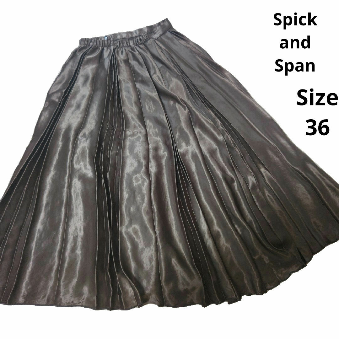 Spick & Span - 【オシャレ☆Spick and Span】光沢あり　プリーツスカート　サイズ36