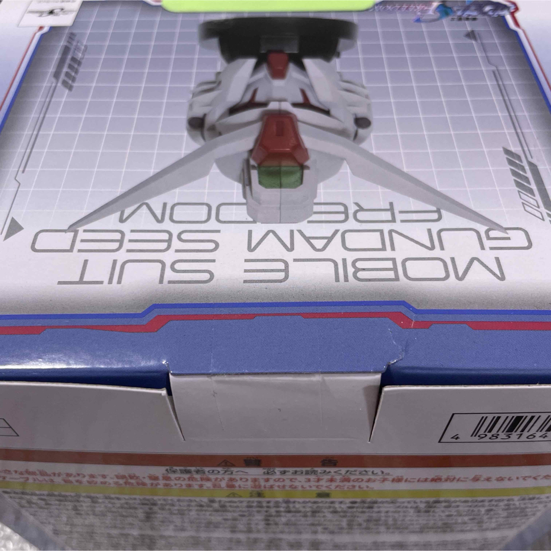 BANDAI(バンダイ)のガンダムSEED FREEDOMデスティニーガンダムSpecⅡヘッド型スピーカー スマホ/家電/カメラのオーディオ機器(スピーカー)の商品写真