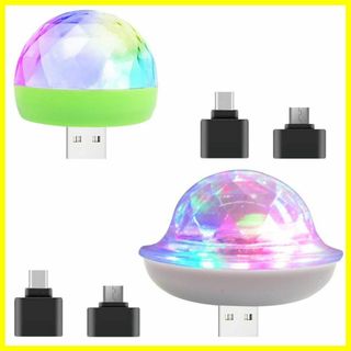 【特価商品】AFUNTA 2個USBライトミニディスコボール ステージライト ミ(PC周辺機器)