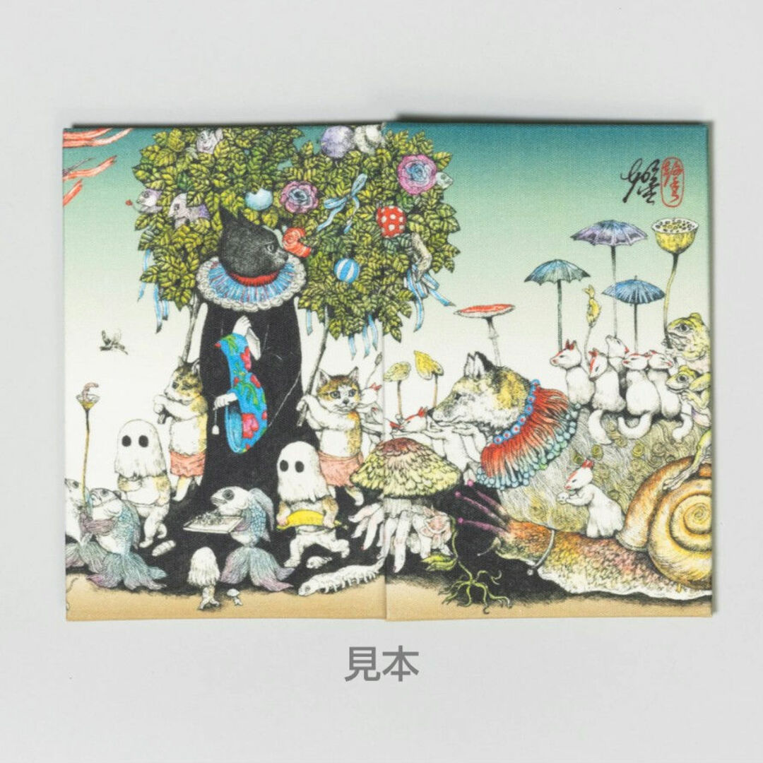 御朱印帳 御命授天纏佐左目谷行 – ボリス雑貨店