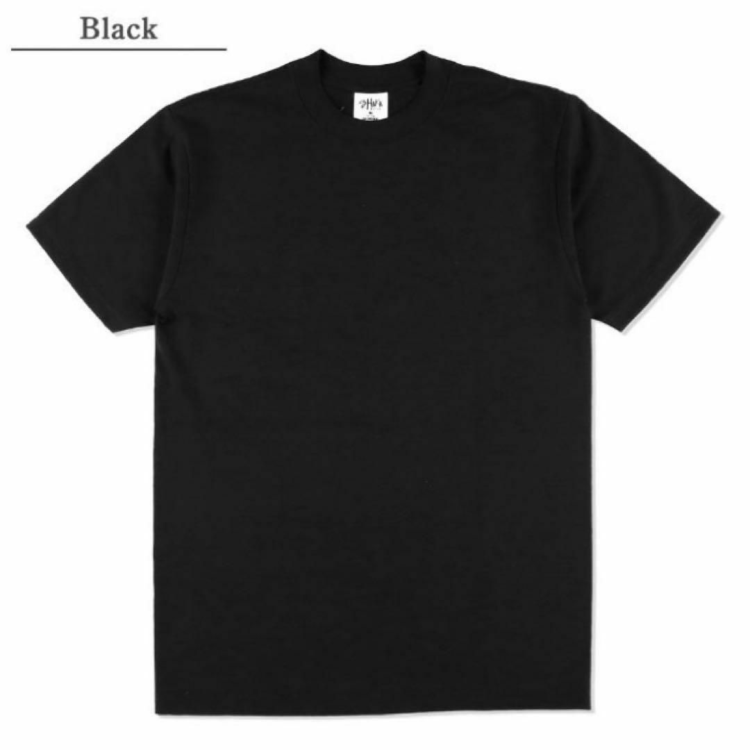 【シャカウェア】新品 マックスヘビーウェイト 無地 Tシャツ 黒 S 2枚 メンズのトップス(Tシャツ/カットソー(半袖/袖なし))の商品写真