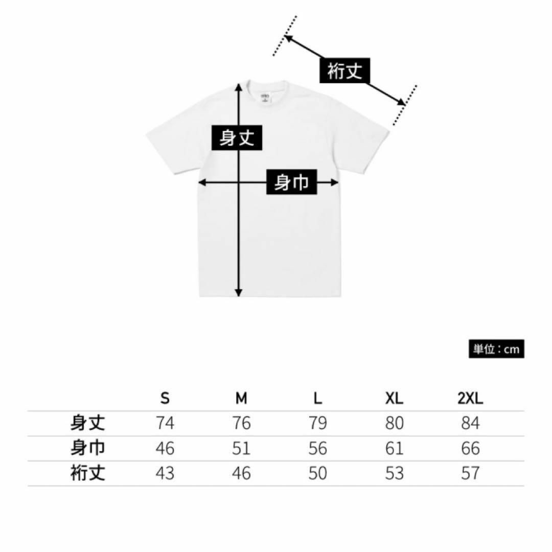 【シャカウェア】新品 マックスヘビーウェイト 無地 Tシャツ 黒 S 2枚 メンズのトップス(Tシャツ/カットソー(半袖/袖なし))の商品写真