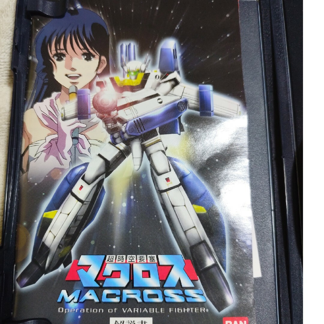 激安人気新品 - PlayStation2 PS2超時空要塞マクロスの通販 ラビット's by Nintendo Switch