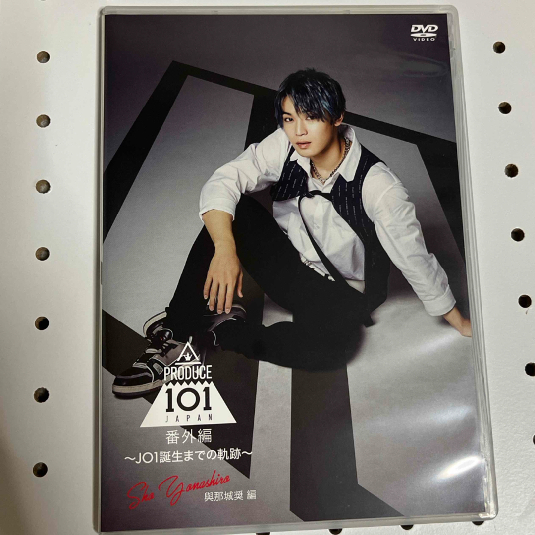 DVD】PRODUCE 101 JAPAN 番外編 〜JO1誕生までの軌跡〜の通販 by DVD】PRODUCE 101 JAPAN 番外編 〜JO1誕生までの軌跡〜の通販 by