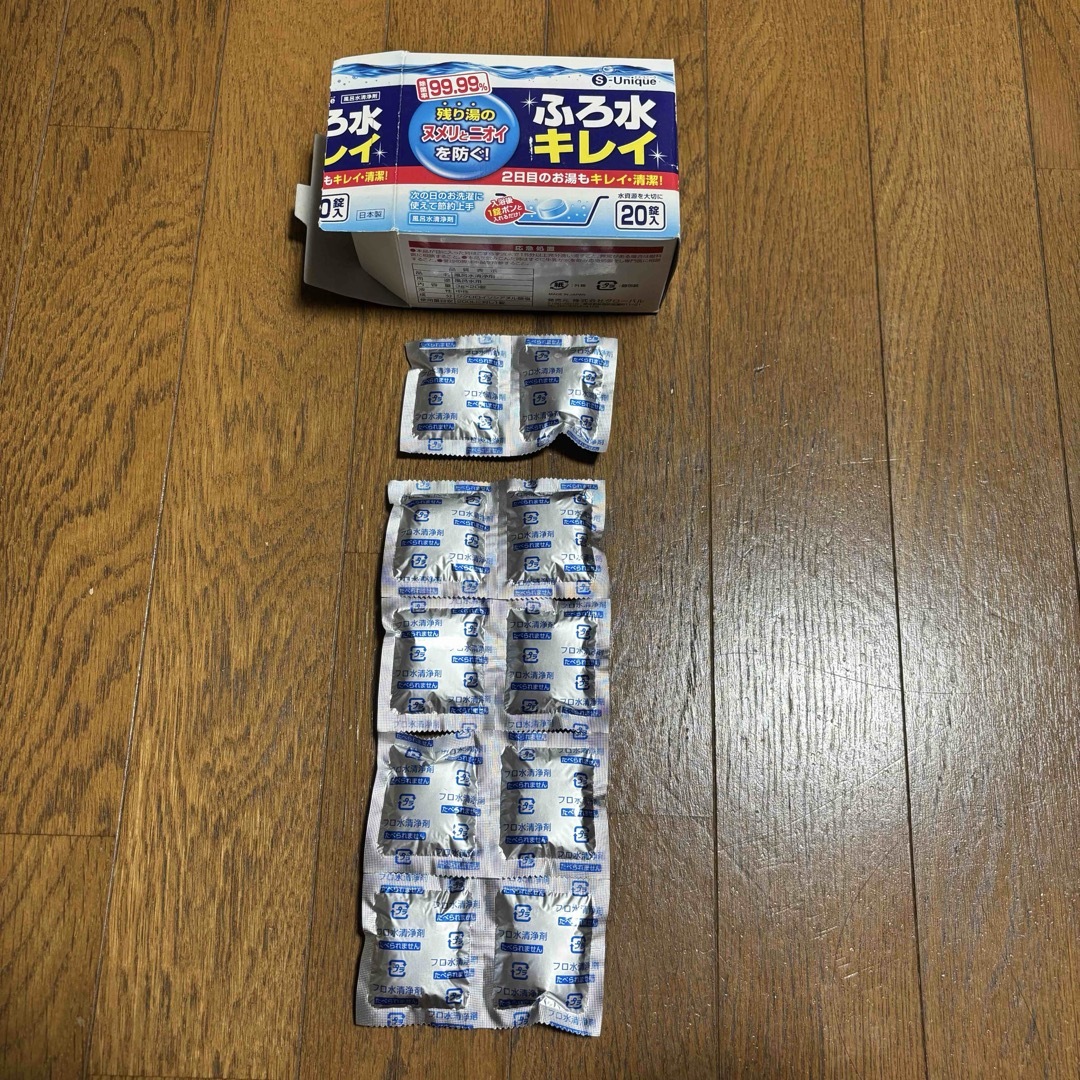 風呂水洗浄剤 ×10錠 新品未使用 インテリア/住まい/日用品のインテリア/住まい/日用品 その他(その他)の商品写真