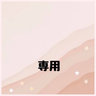 2点 ナイトキャップ   ピンク、アイボリー(キャップ)