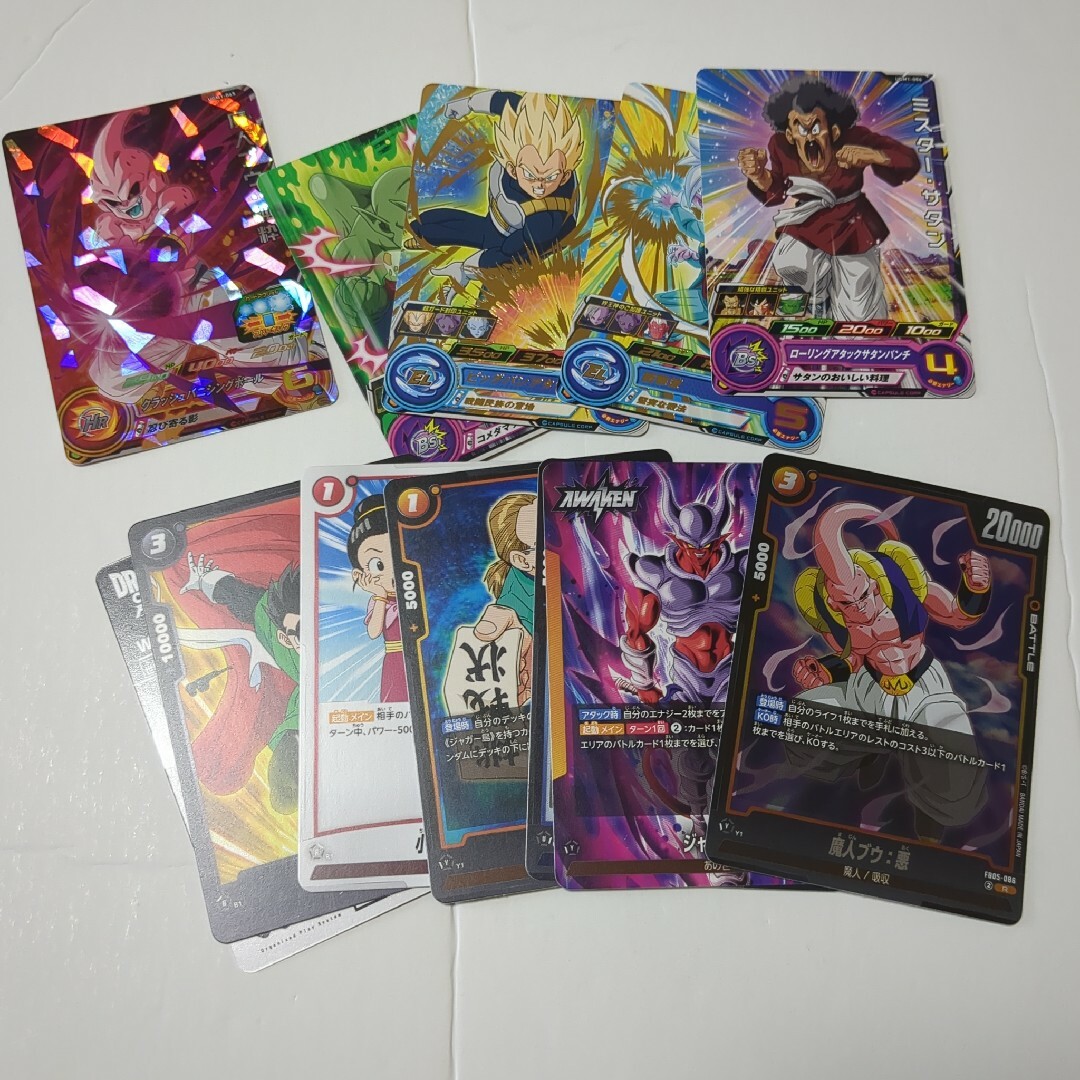 ドラゴンボール - ドラゴンボールカードセット ホロカード含むの ドラゴンボール - ドラゴンボールカードセット ホロカード含むの