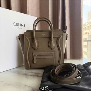 CELINE - セリーヌ カバ ブラック 美品 えみり トゥモローランド CELINE - セリーヌ カバ ブラック 美品 えみり トゥモローランド