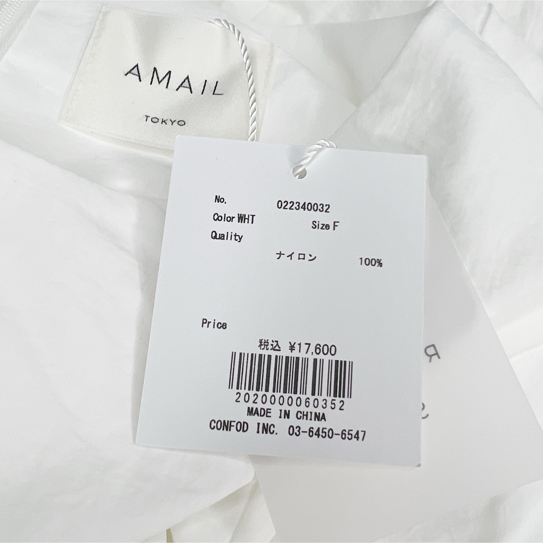 【2025年】エレガントファッションを上品に着 AMAIL - 【タグ付未使用品】AMAIL ウエストリボンワンピース ワンピース