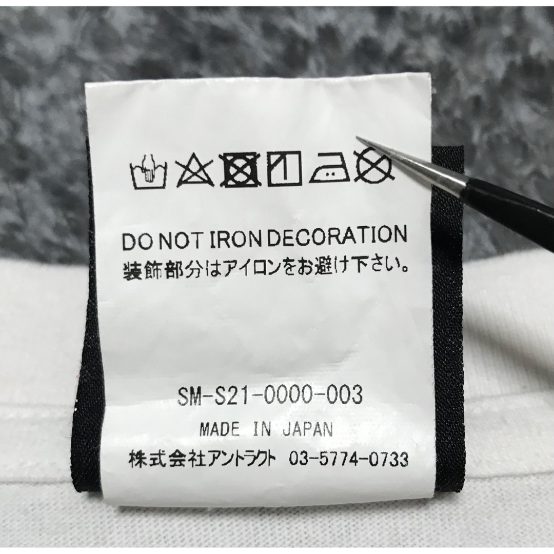 セントマイケル　eye tシャツ メンズのトップス(Tシャツ/カットソー(半袖/袖なし))の商品写真