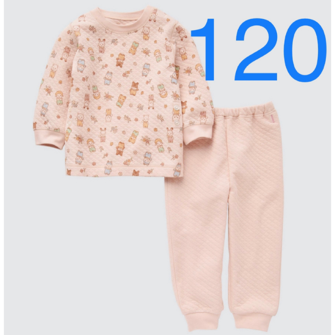UNIQLO(ユニクロ)のユニクロ シルバニアファミリー キルトパジャマ 長袖 120 ピンク キッズ/ベビー/マタニティのキッズ服女の子用(90cm~)(パジャマ)の商品写真