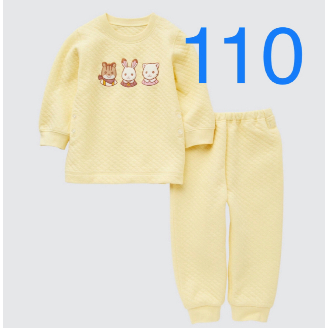 UNIQLO - ユニクロ シルバニアファミリー キルトパジャマ 長袖