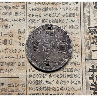 2008年 アンドラ発行 レオナルド・ダ・ヴィンチ記念銀貨 モナ 2008年 アンドラ発行 レオナルド・ダ・ヴィンチ記念銀貨 モナ