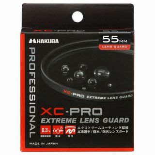 【特価商品】ハクバ HAKUBA レンズフィルター 55mm XC-PRO エク(その他)