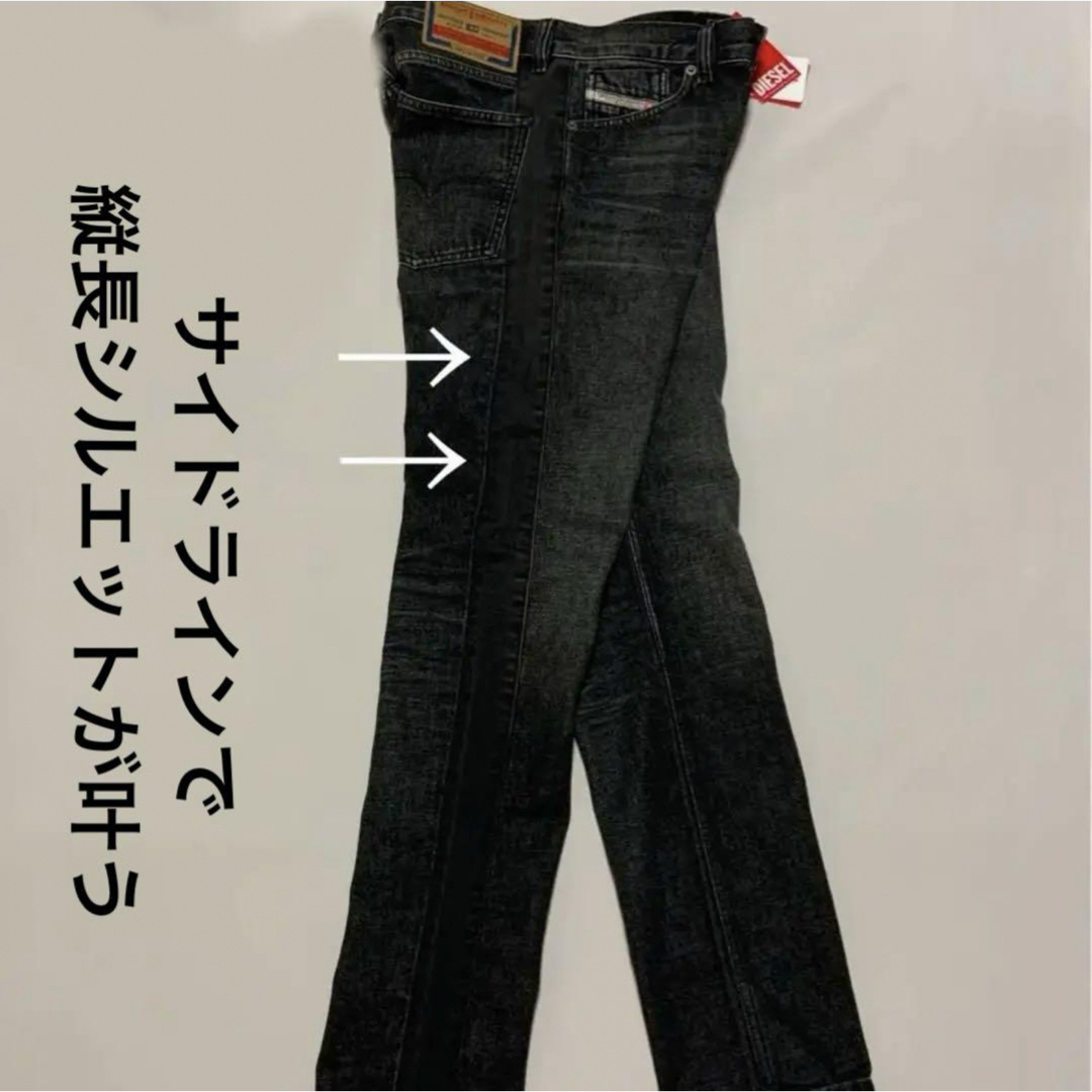 《DIESEL》W30 デニム ジーパン パッチワーク ダメージ 美品 コットン DIESEL - 洗練されたデザイン DIESEL 1995-SP2 スリムジーンズ 38の