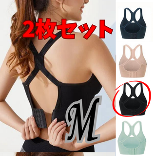 【２枚セット】揺れないスポブラ　M black ピラティス　ヨガ　ランニング(ヨガ)