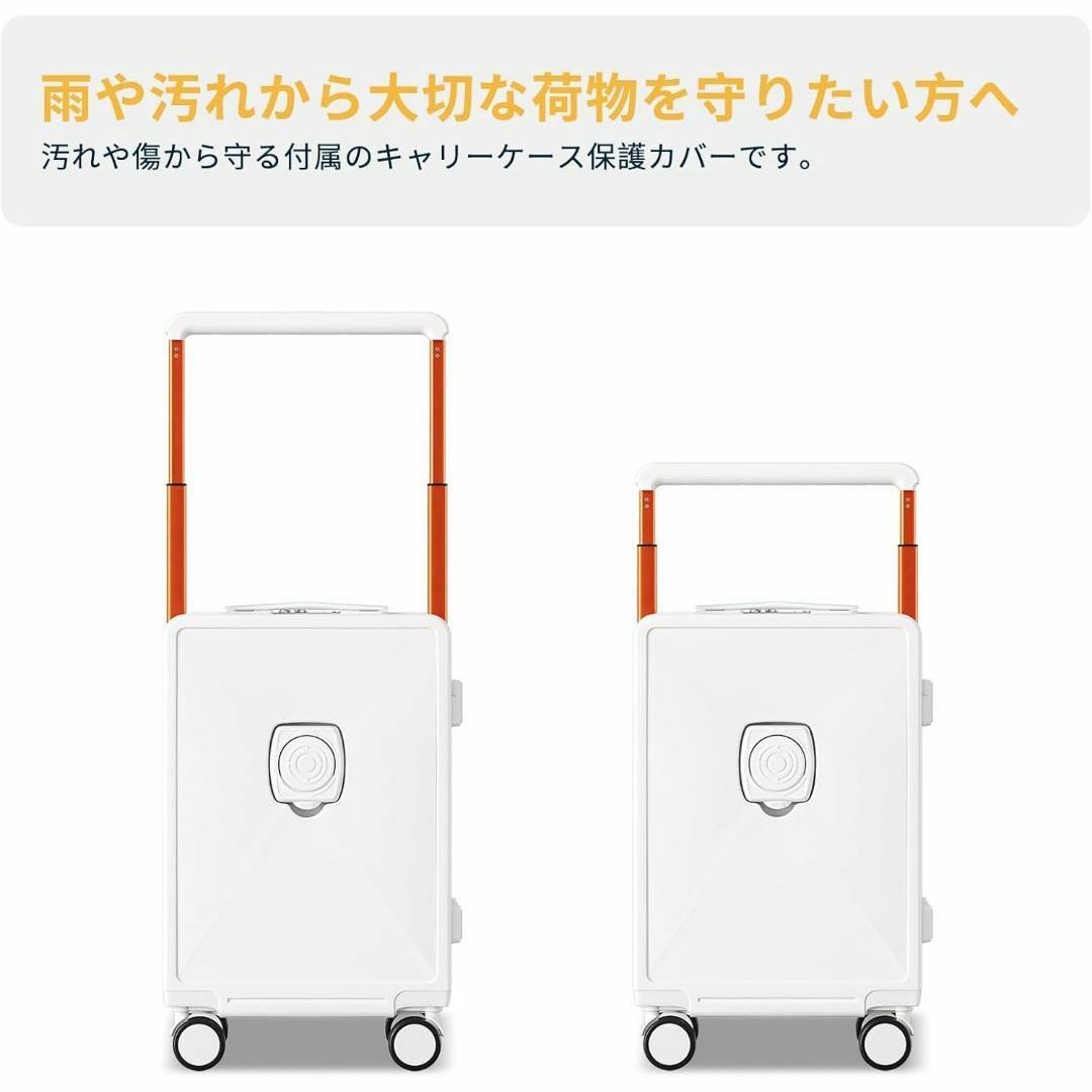 スーツケース フロントオープン キャリーケース ワイドハンドル ホワイト 78L レディースのバッグ(スーツケース/キャリーバッグ)の商品写真