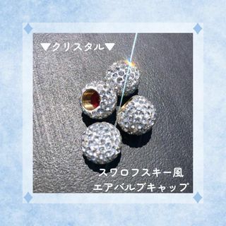 17プロフィア フロント泥よけ ステー付きセットの通販 by MODBOX 17プロフィア フロント泥よけ ステー付きセットの通販 by MODBOX
