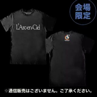 L'Arc〜en〜Ciel　FC限定　BIG　旧ロゴTシャツ