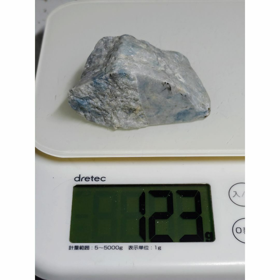K-39 翡翠 123g ヒスイ 原石 鑑賞石 自然石 誕生石 鉱石 鉱物 宝石