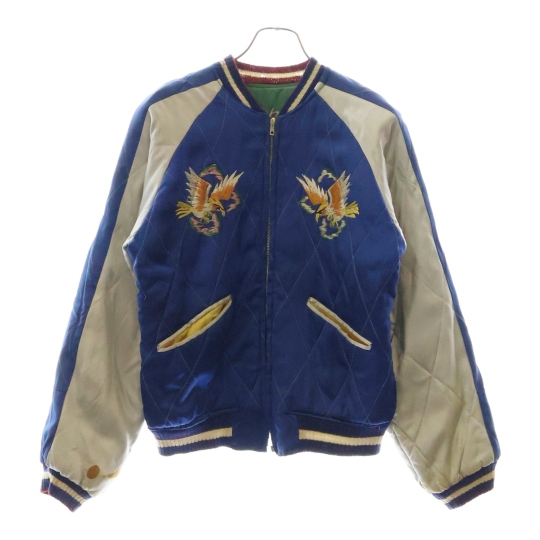 VINTAGE ヴィンテージ 50s イーグル ドラゴン ブルー×グリーン リバーシブル スカジャン スーベニア ジャケット ブルー/グリーン