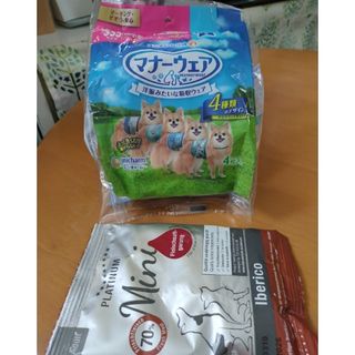 ユニチャーム(Unicharm)のマナーウェア 男の子用SSSサイズ4種のデザインパック 4枚&お試しフード(犬)