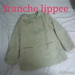 フランシュリッペ(franche lippee)のフランシュリッペ　コート☆新品未使用☆(ロングコート)