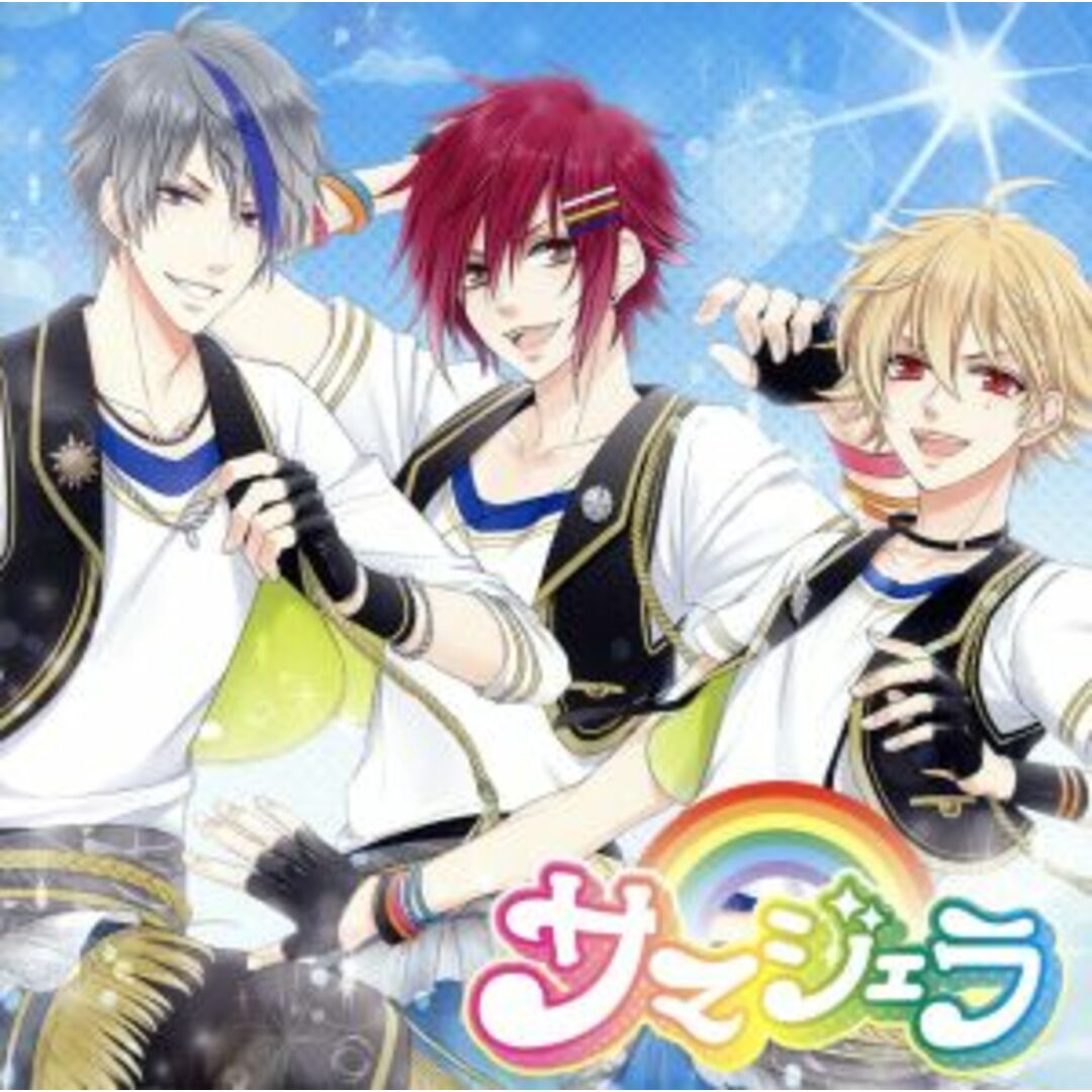 MARGINAL#4 WONDER CORONA! サマジェラ(アトム・キラ・ツバサver) エンタメ/ホビーのCD(アニメ)の商品写真
