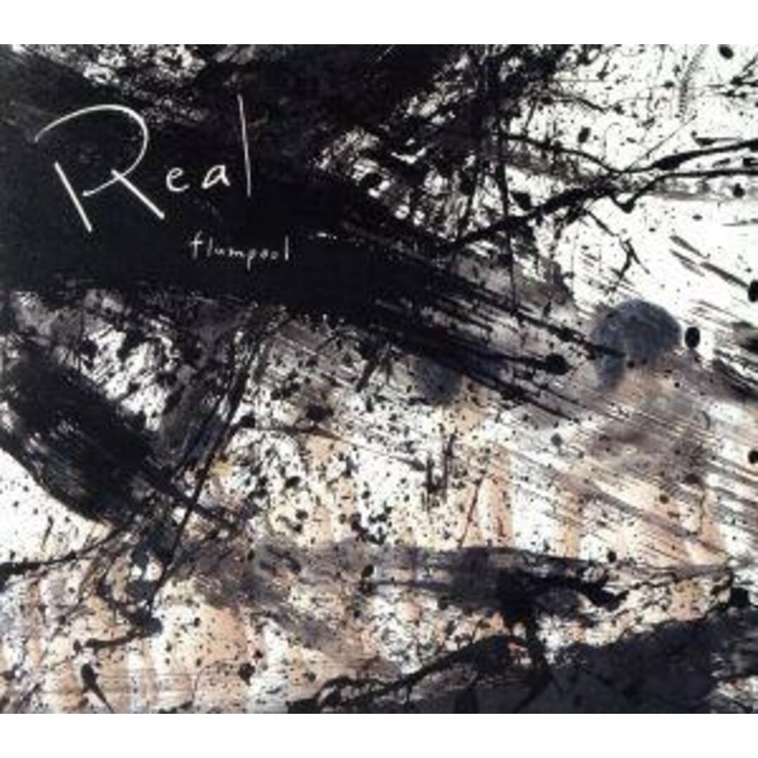 Real(初回限定盤)(DVD付) エンタメ/ホビーのCD(ポップス/ロック(邦楽))の商品写真