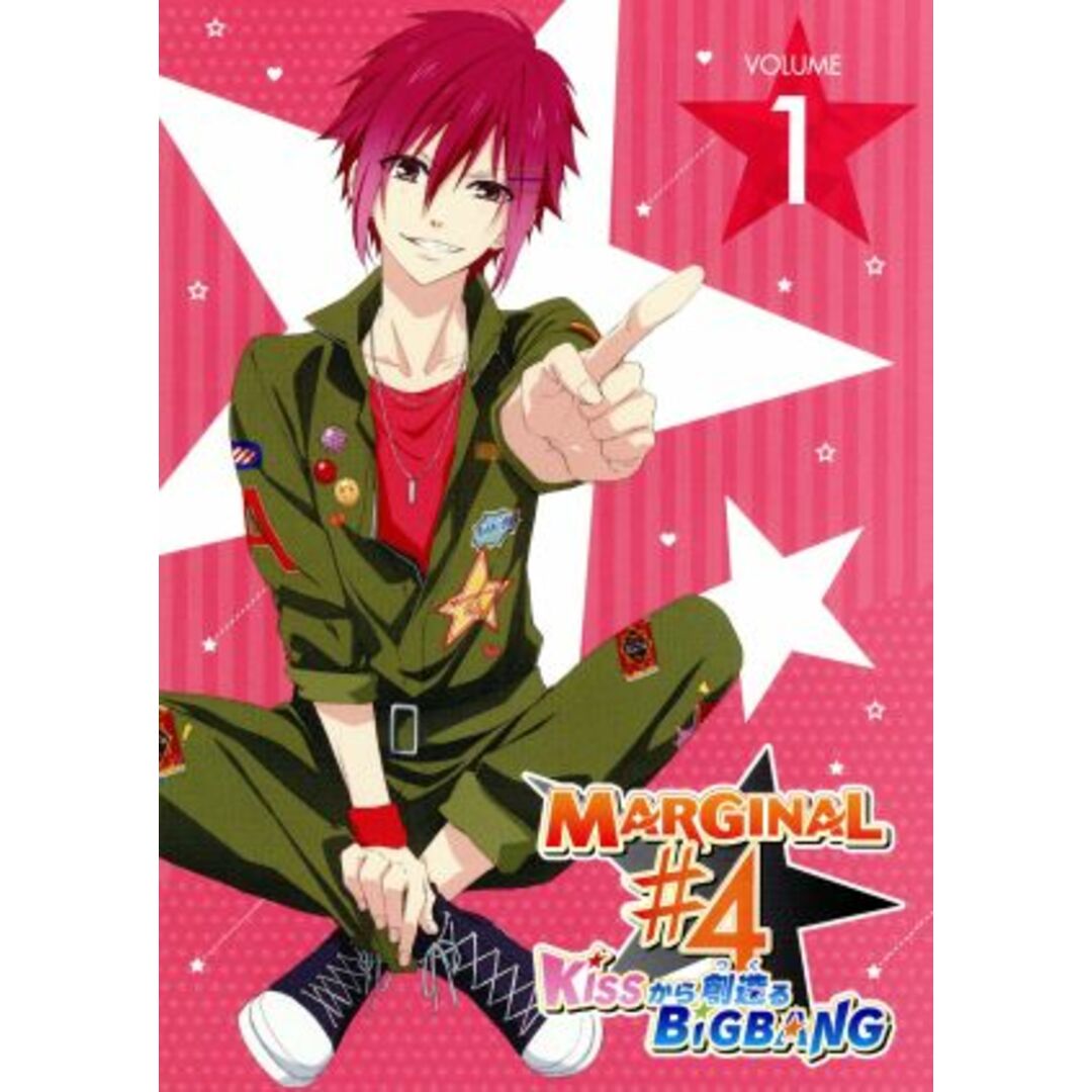 MARGINAL#4 KISSから創造るBig Bang 1(初回仕様版) エンタメ/ホビーのDVD/ブルーレイ(アニメ)の商品写真
