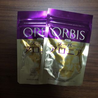 オルビス(ORBIS)の専用です(ダイエット食品)