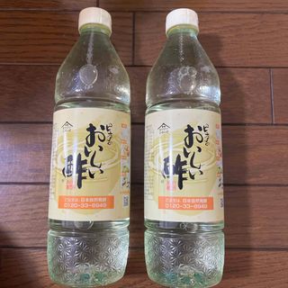 ニホンシゼンハッコウ(日本自然発酵)のおいしい酢　2本(調味料)