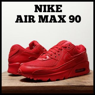 NIKE - ナイキ シティレップTR スニーカー 靴 23,5cm 新品 (1835 NIKE - ナイキ シティレップTR スニーカー 靴 23,5cm 新品 (1835