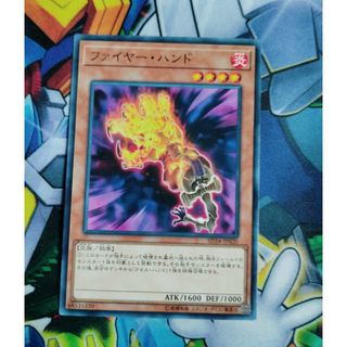 遊戯王カード(シングルカード)