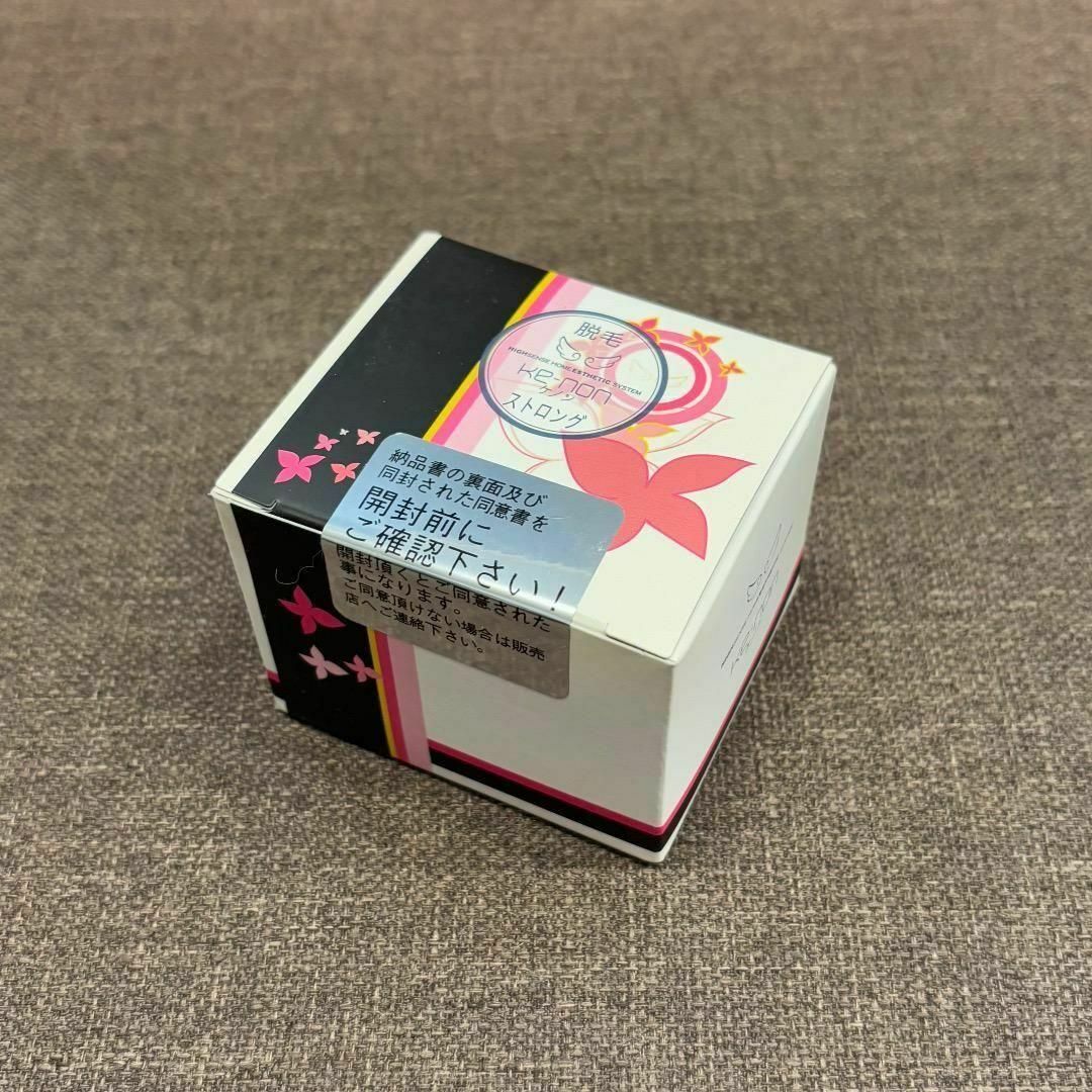 KE-NON(ケノン)の【新品未開封】ケノン ストロングカートリッジ KE-NON 脱毛器 299 スマホ/家電/カメラの美容/健康(その他)の商品写真