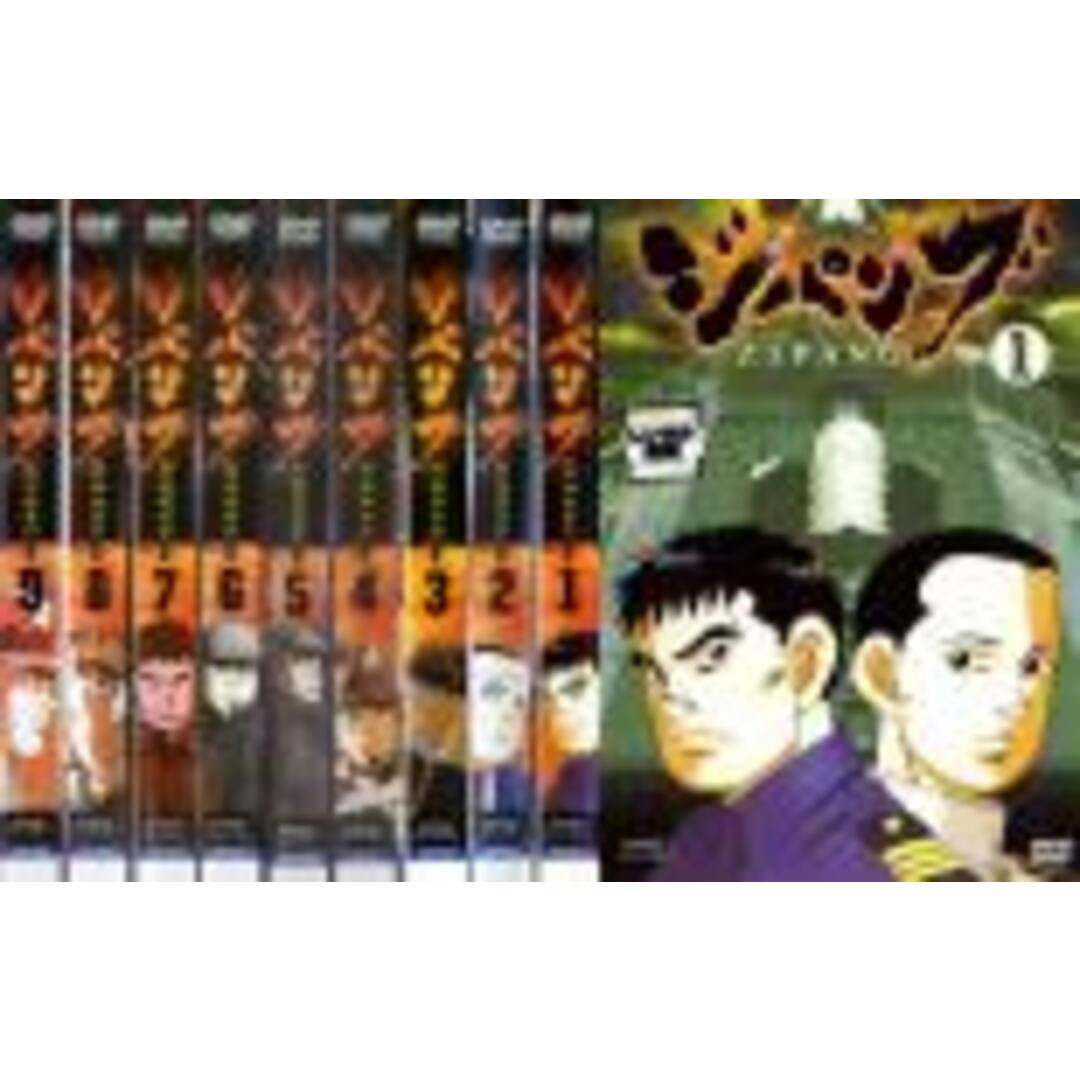 全巻セット【中古】DVD▼ジパング(9枚セット)第1話~第26話 レンタル落ち エンタメ/ホビーのDVD/ブルーレイ(アニメ)の商品写真