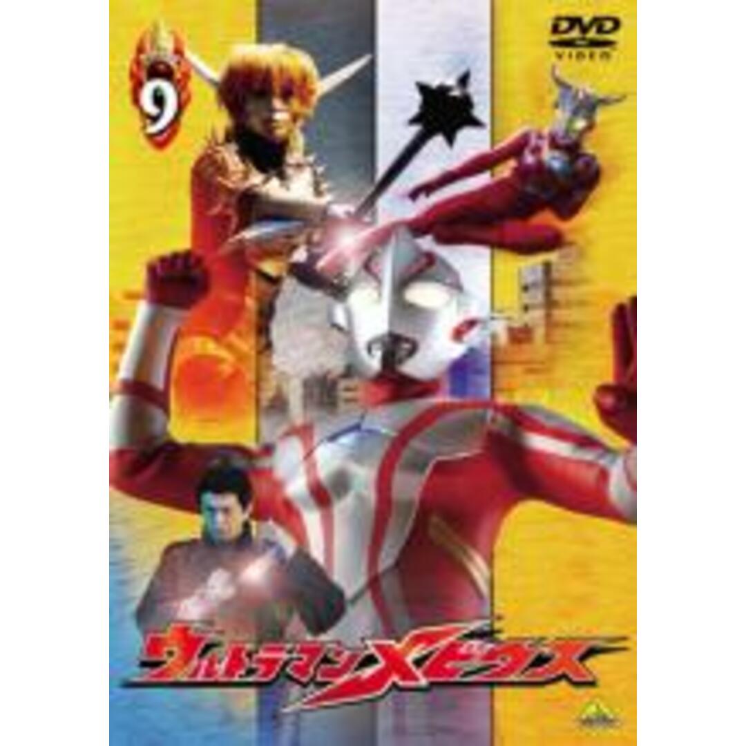 【中古】DVD▼ウルトラマンメビウス 9(第33話~第36話) レンタル落ち エンタメ/ホビーのDVD/ブルーレイ(特撮)の商品写真