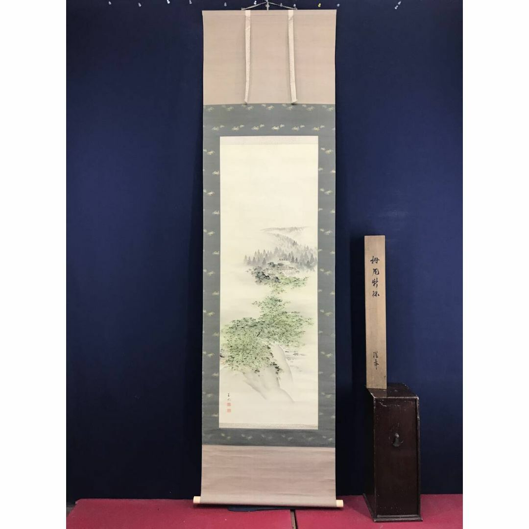 真作/須磨対水/栂尾新緑図/京都嵐山/山水図/高山寺/掛軸☆宝船 真作/須磨対水/栂尾新緑図/京都嵐山/山水図/高山寺/掛軸☆宝船