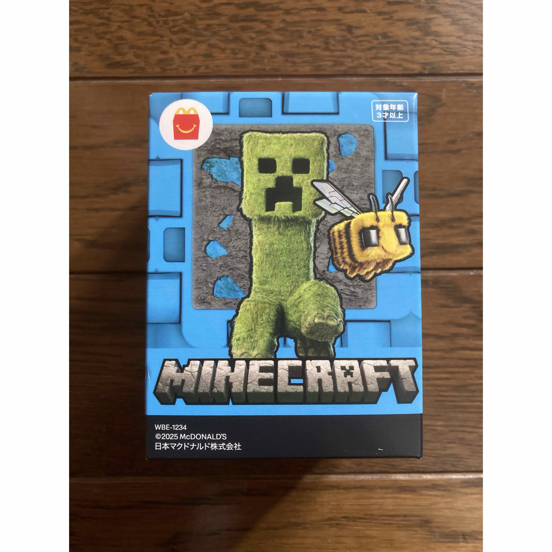 MICRALITE(マイクラライト)のマクドナルド ハッピーセット マインクラフト クリーパー エンタメ/ホビーのおもちゃ/ぬいぐるみ(キャラクターグッズ)の商品写真