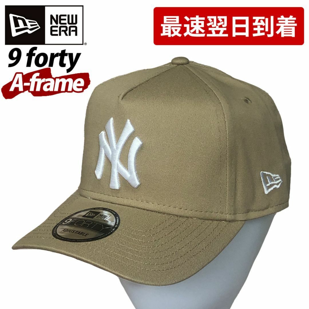 NEW ERA - NEW ERA NY(NEW YORK YANKEES) （291068）