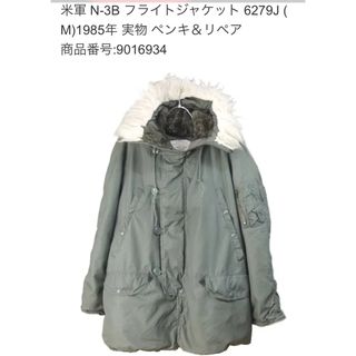 n-3bのフリマアイテム一覧