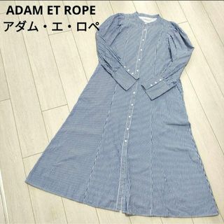 アダムエロペ(AER ADAM ET ROPE)のアダムエロペ コットン100% パフスリーブ AラインロングワンピースFsize(ロングワンピース/マキシワンピース)