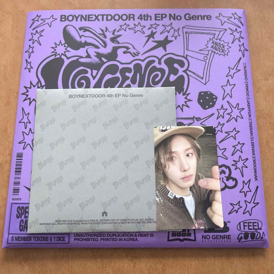 BOYNEXTDOOR(ボーイネクストドア)のBOYNEXTDOOR NoGenre board gamever. ジェヒョン エンタメ/ホビーのCD(K-POP/アジア)の商品写真